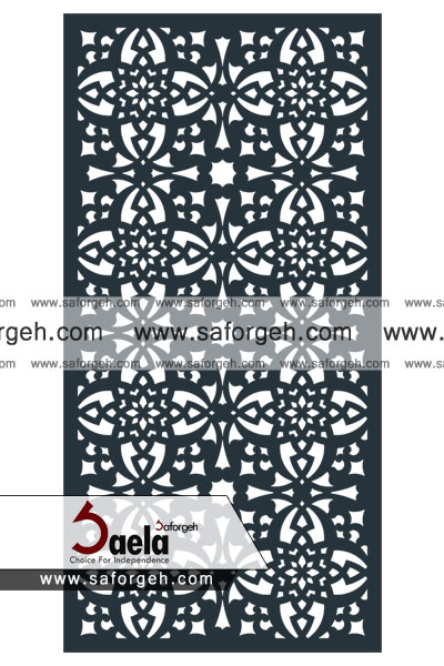 صافورژه آریس 