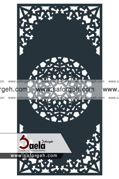 صافورژه منصور 