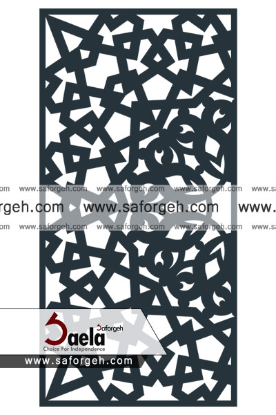 صافورژه مایا 