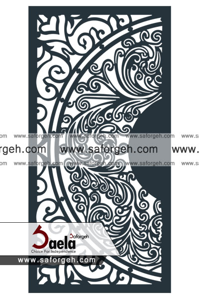 صافورژه عالیس 