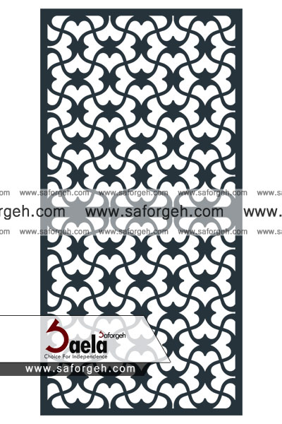 صافورژه لیمون 