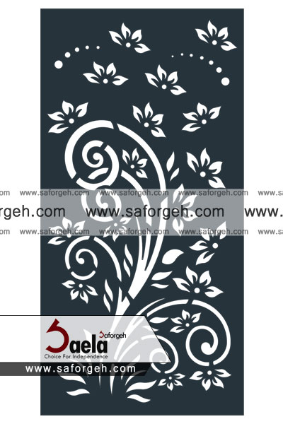 صافورژه شینا 