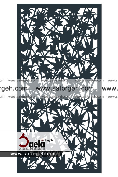 صافورژه پوپک 