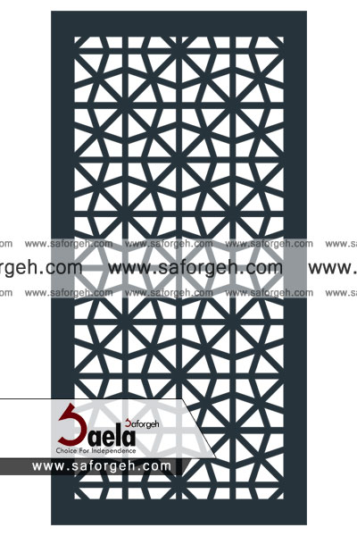 صافورژه بردیا 