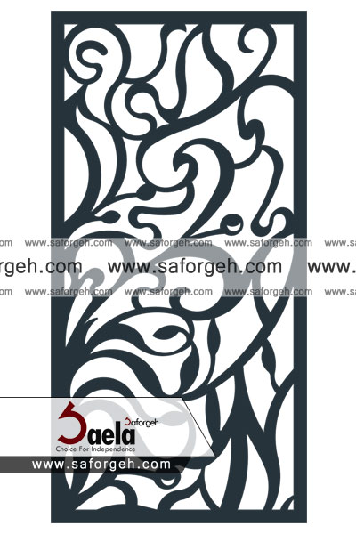 صافورژه ماهی 