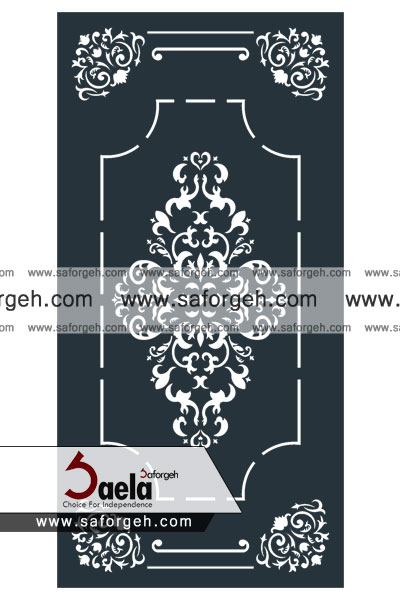 صافورژه همدم 