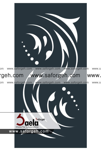 صافورژه آرا 
