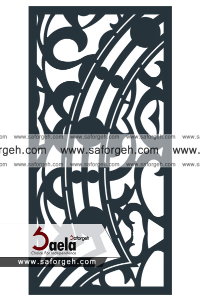 صافورژه سرو 