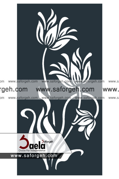صافورژه لاله 