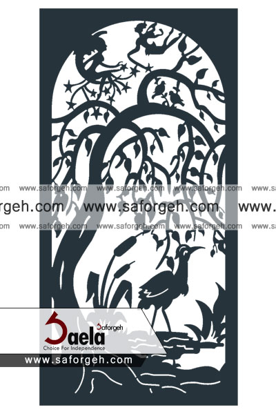 صافورژه قابوس