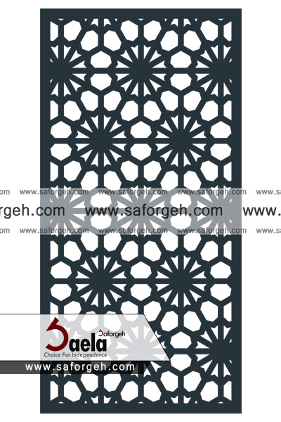 صافورژه زینو 