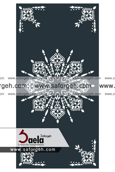 صافورژه آرشام 