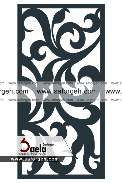 صافورژه ونداد 