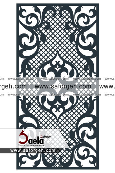 صافورژه هورداد 