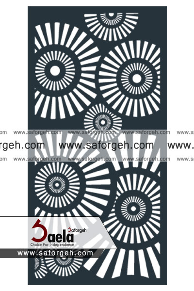صافورژه کامجو 
