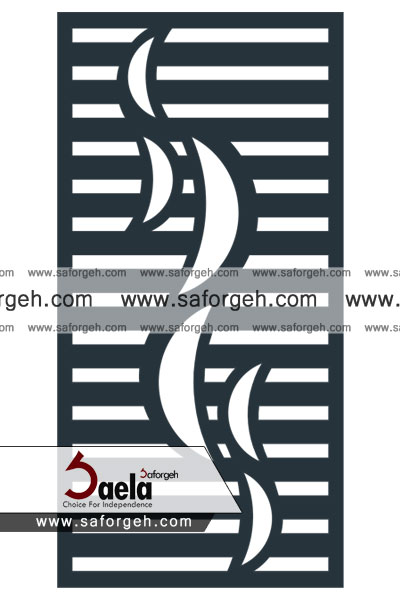 صافورژه آیتک 
