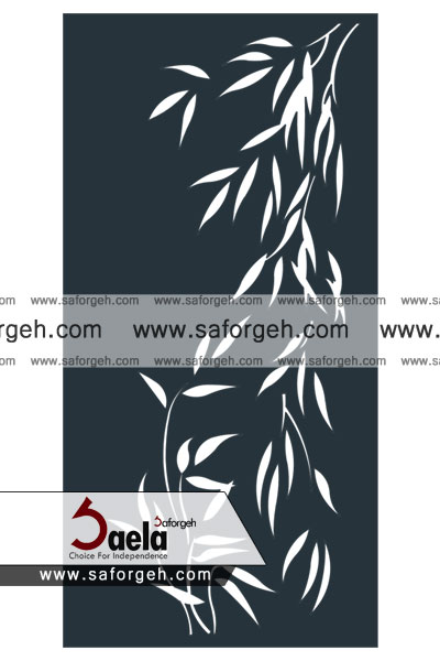صافورژه مهزاد