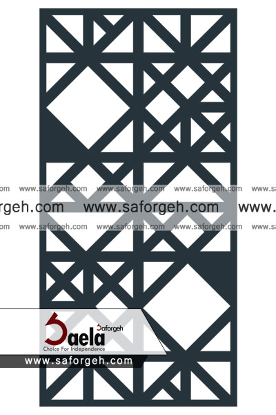 صافورژه افسون
