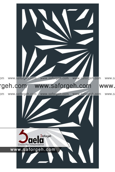 صافورژه نازفر 