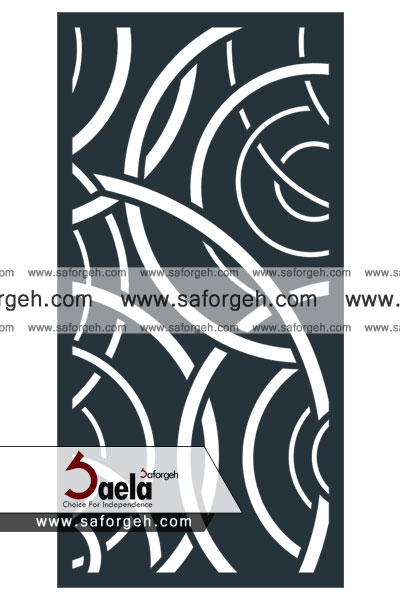 صافورژه همراز 
