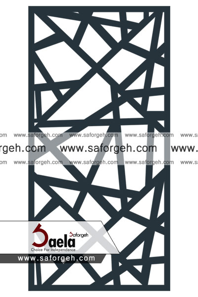 صافورژه نرمین 