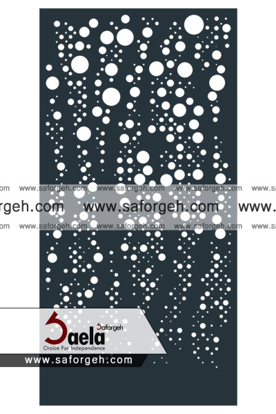 صافورژه هوروش 