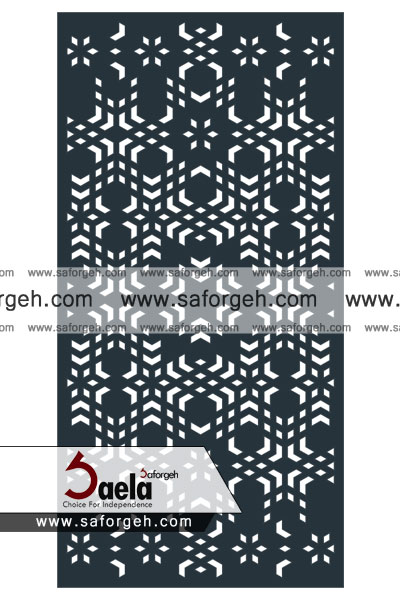 صافورژه عسل  