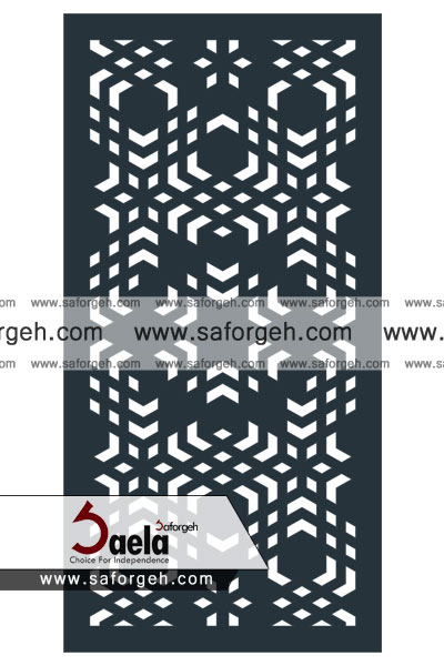 صافورژه ریما 