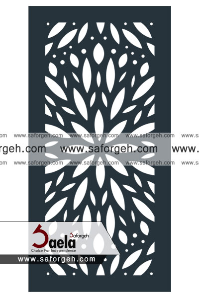 صافورژه اوستا 