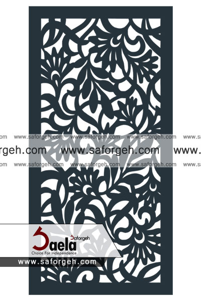 صافورژه فتانه 