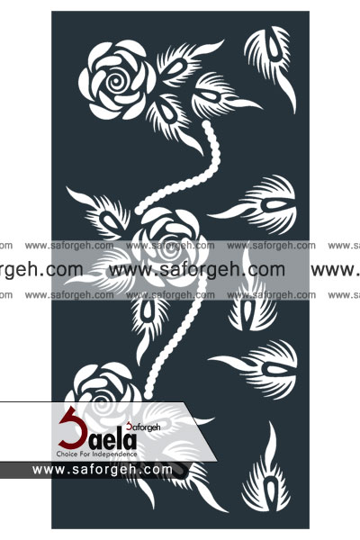 صافورژه فرزام 