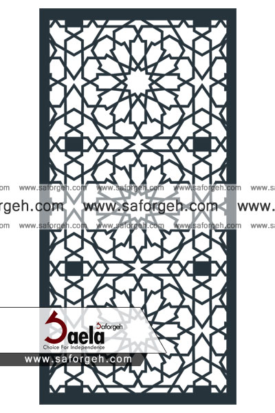 صافورژه میخک 