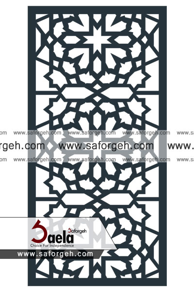صافورژه لومانا 