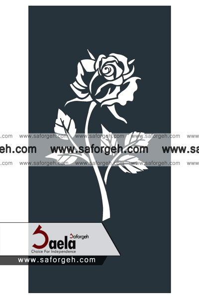 صافورژه رزا 
