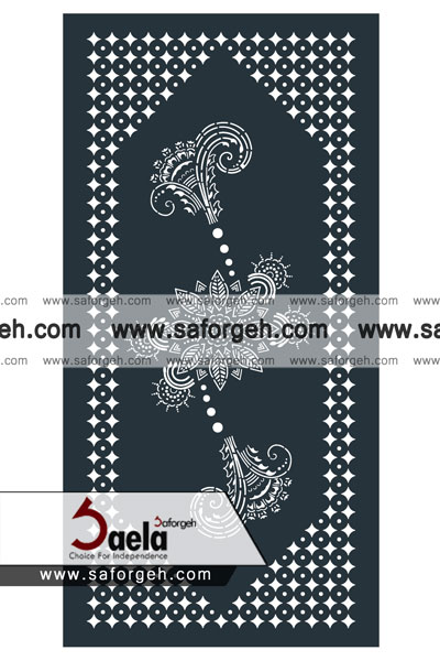 صافورژه گلشن 
