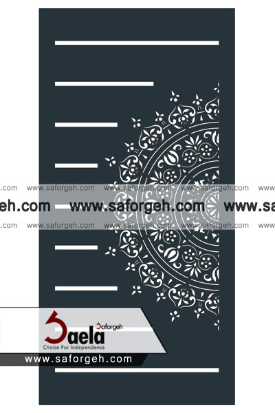 صافورژه آذین 