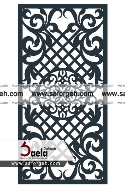 صافورژه پگاه 