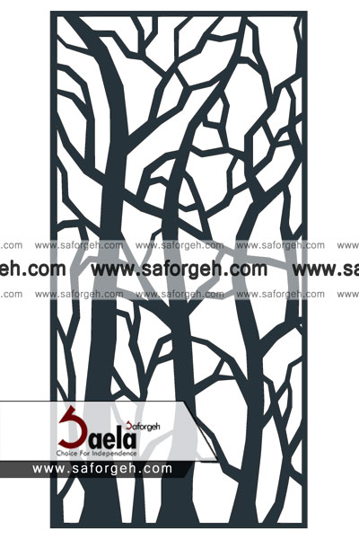 صافورژه دارا