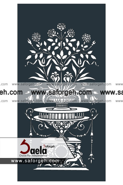 صافورژه شمیم 