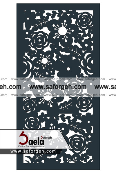 صافورژه گلناز