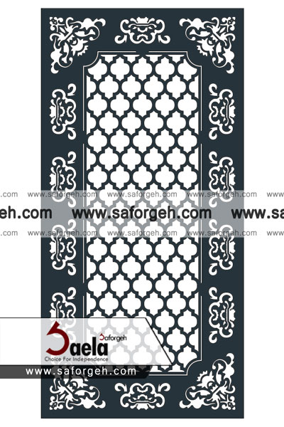 صافورژه گلیم 