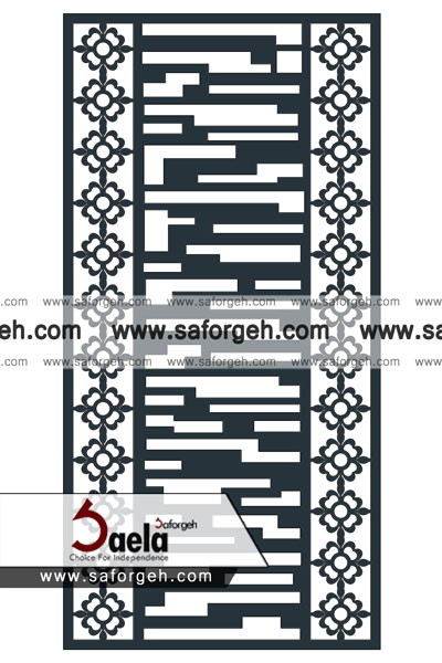 صافورژه توانا