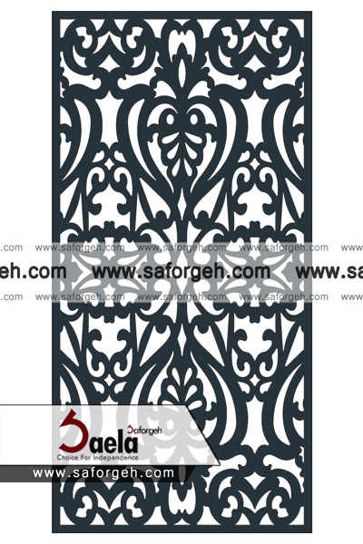 صافورژه فریاد