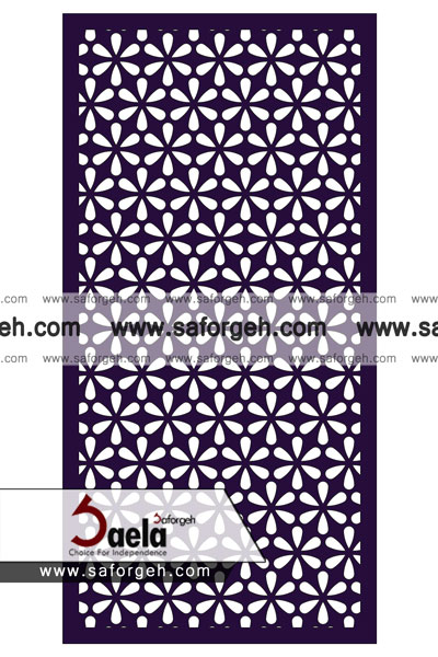 صافورژه گلی