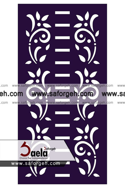 صافورژه نیلگون