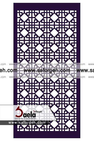 صافورژه ناجی
