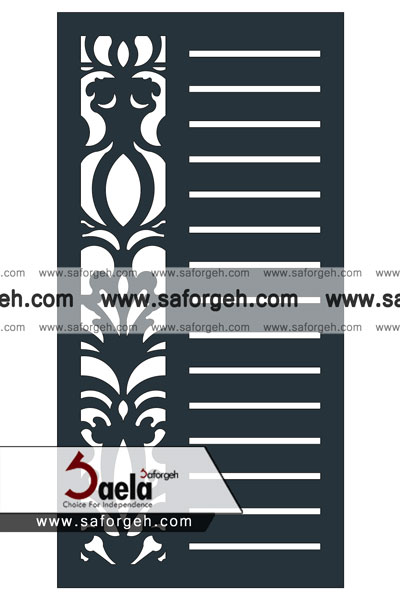 صافورژه متین