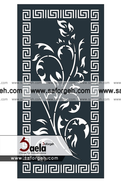 صافورژه فرانک