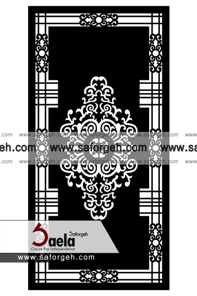 صافورژه رحمت