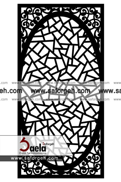 صافورژه آیین